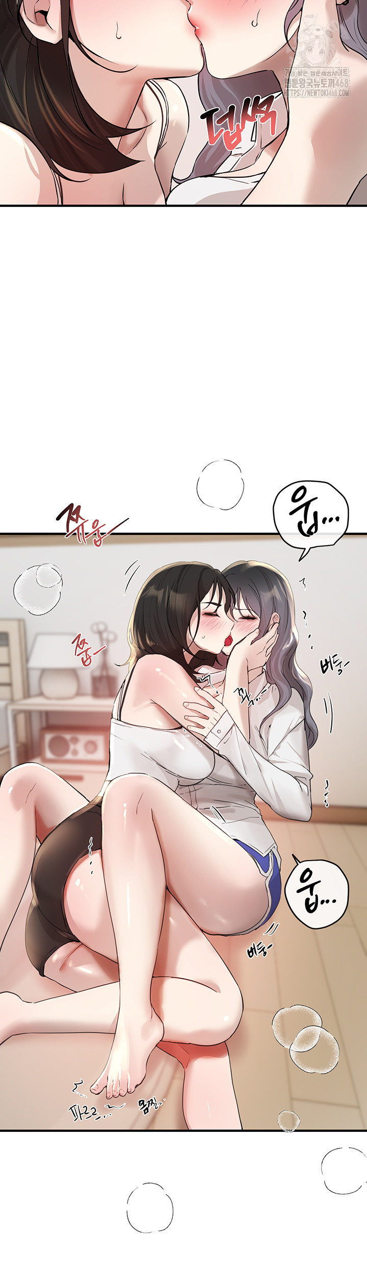 Beautiful Days Raw - Chapter 34 [photo 34] - MangaPorn