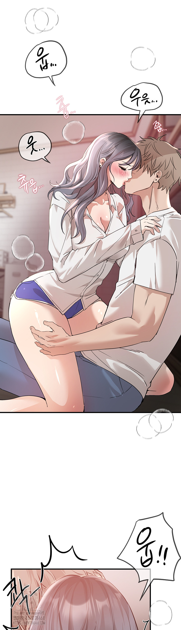 Beautiful Days Raw - Chapter 34 [photo 40] - MangaPorn