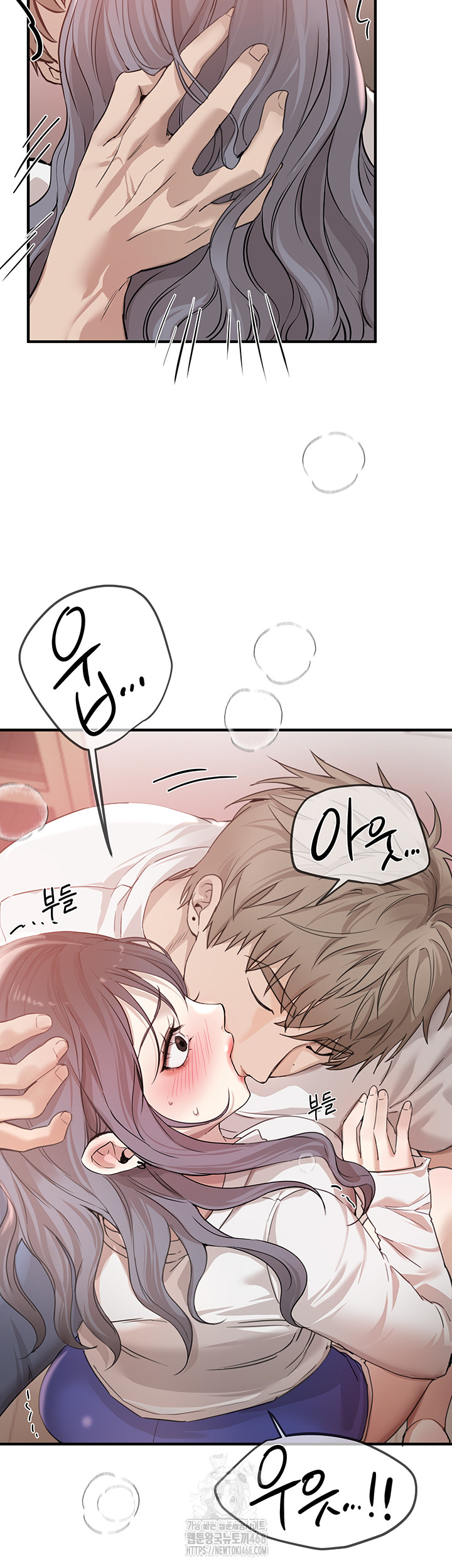 Beautiful Days Raw - Chapter 34 [photo 41] - MangaPorn