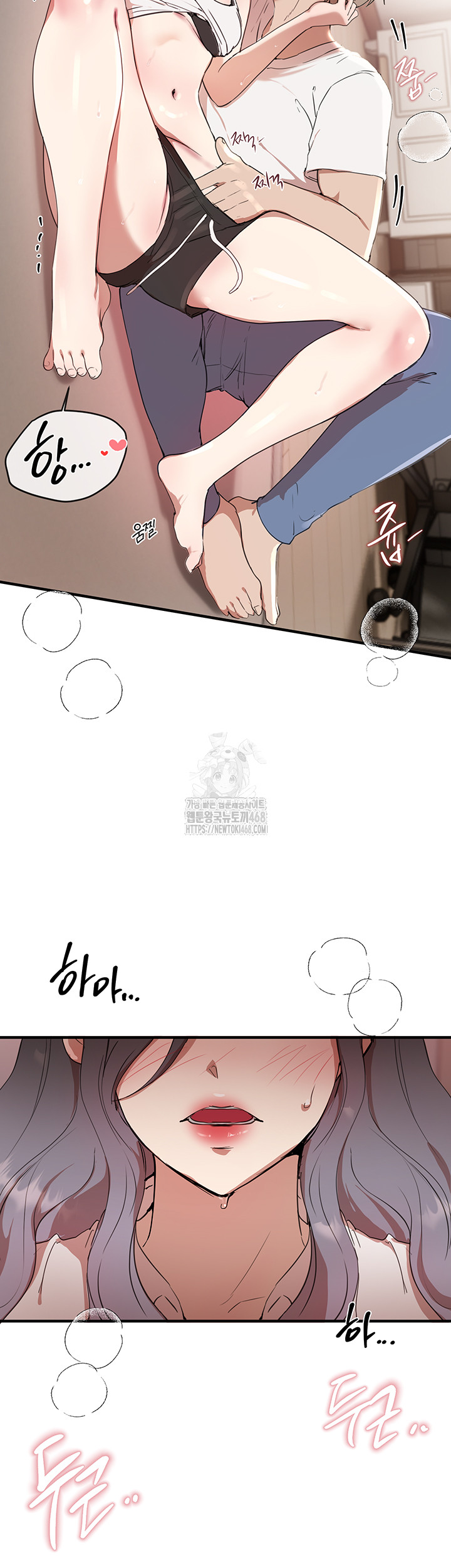 Beautiful Days Raw - Chapter 34 [photo 49] - MangaPorn