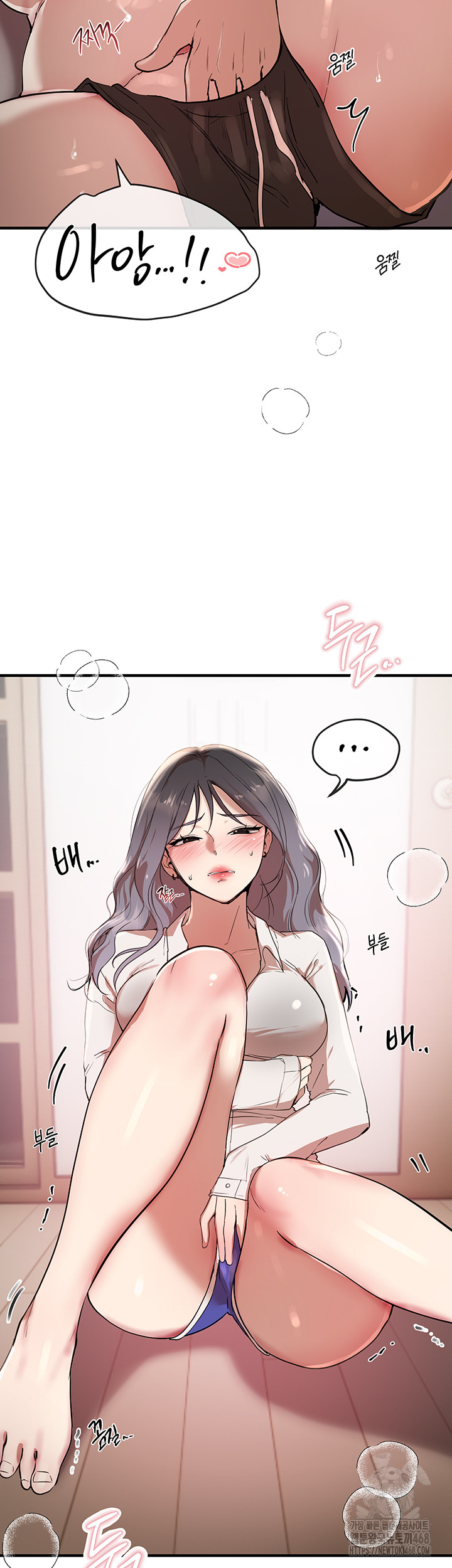 Beautiful Days Raw - Chapter 34 [photo 51] - MangaPorn
