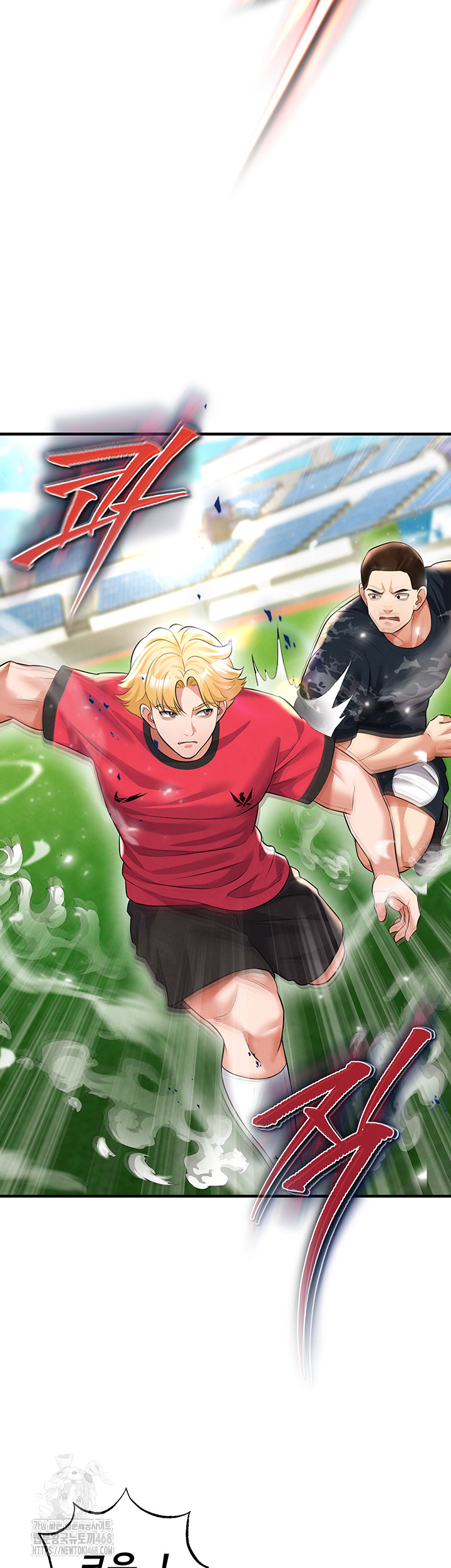 The Hottie’s Good at Football Raw - Chapter 24 [photo 19] - MangaPorn