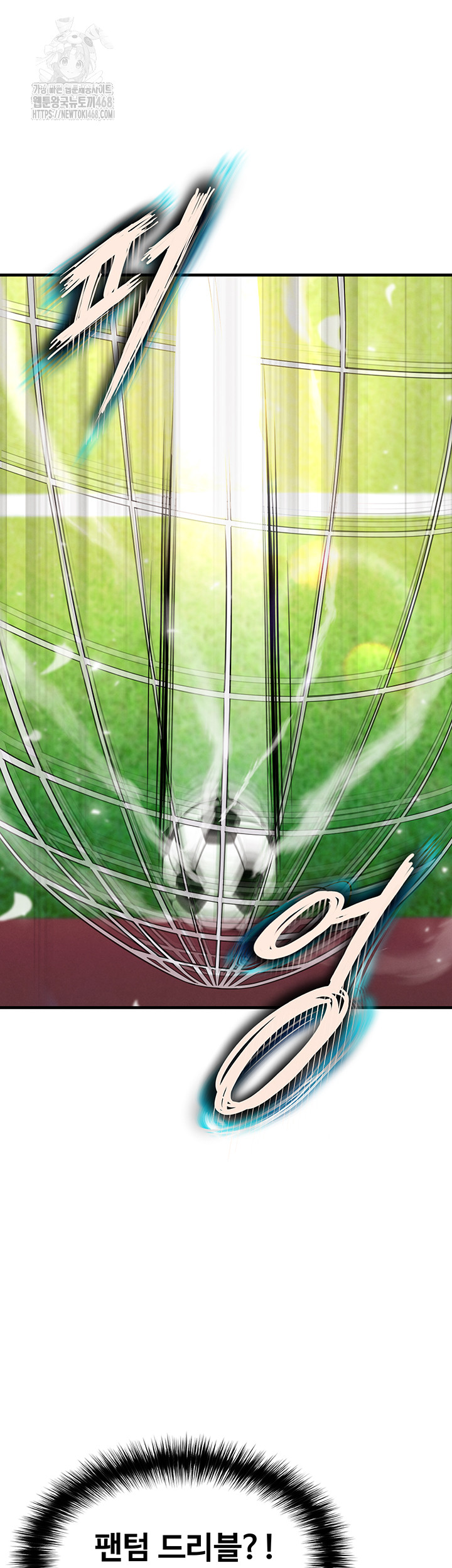The Hottie’s Good at Football Raw - Chapter 24 [photo 26] - MangaPorn