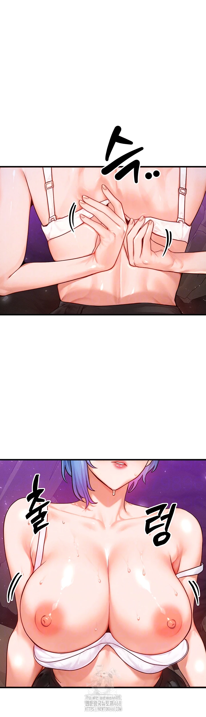My Body Got Switched Raw - Chapter 18 [photo 14] - MangaPorn