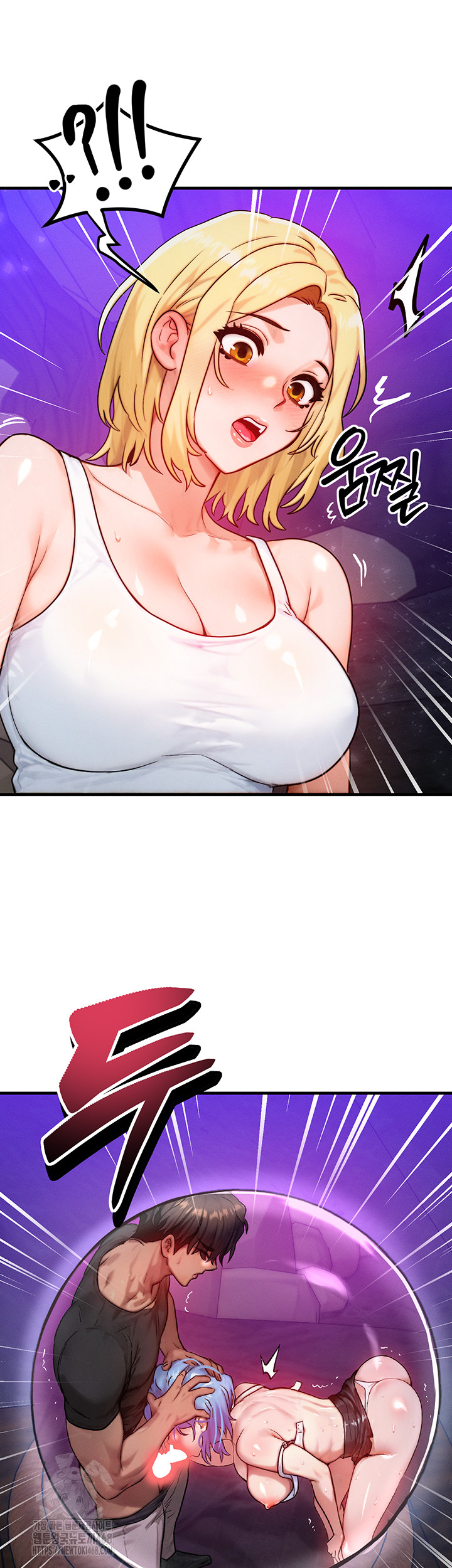 My Body Got Switched Raw - Chapter 18 [photo 48] - MangaPorn