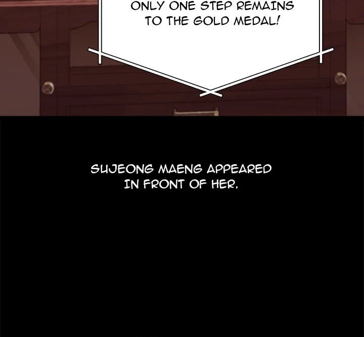 From Weakling to Nemesis - Chapter 19 [photo 19] - MangaPorn