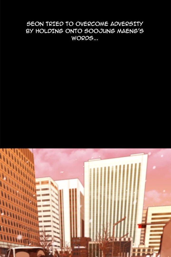 From Weakling to Nemesis - Chapter 19 [photo 49] - MangaPorn
