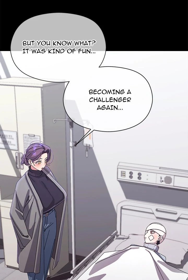 From Weakling to Nemesis - Chapter 19 [photo 56] - MangaPorn