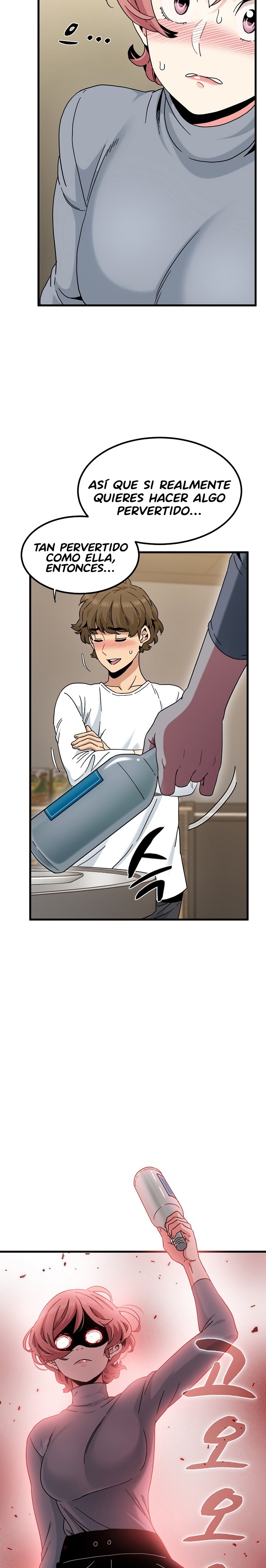 A Turning Point Raw - Chapter 99 [photo 24] - MangaPorn