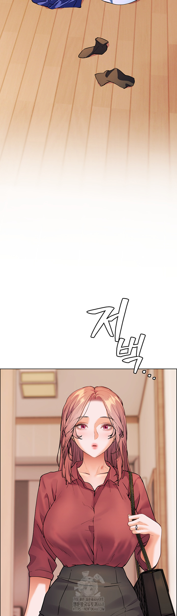 The Teachers’ Efforts Raw - Chapter 47 [photo 51] - MangaPorn