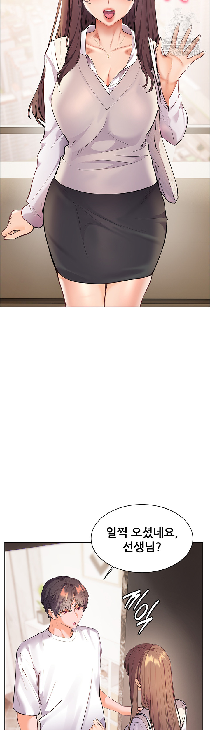 The Teachers’ Efforts Raw - Chapter 47 [photo 57] - MangaPorn