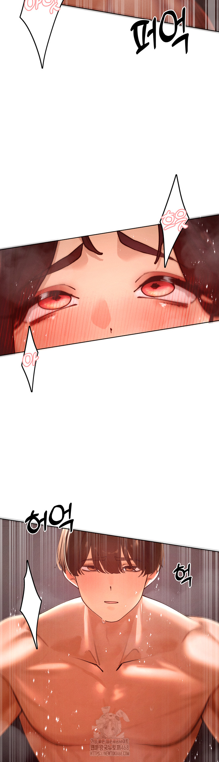 The Protagonist Gets Stronger When He Fucks the Female Hunter Raw - Chapter 50 [photo 36] - MangaPorn