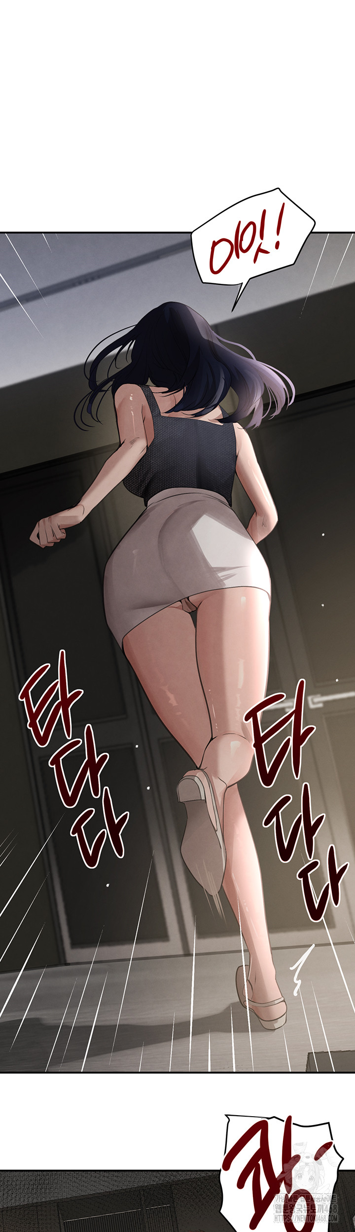 The Boss’s Daughter Raw - Chapter 38 [photo 31] - MangaPorn