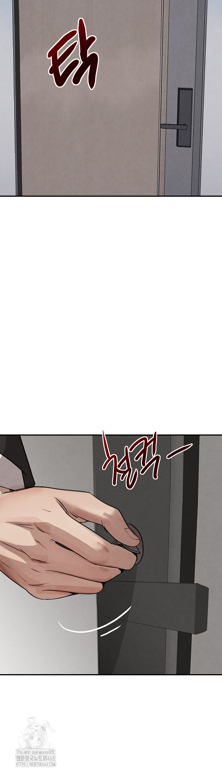 The Boss’s Daughter Raw - Chapter 38 [photo 42] - MangaPorn