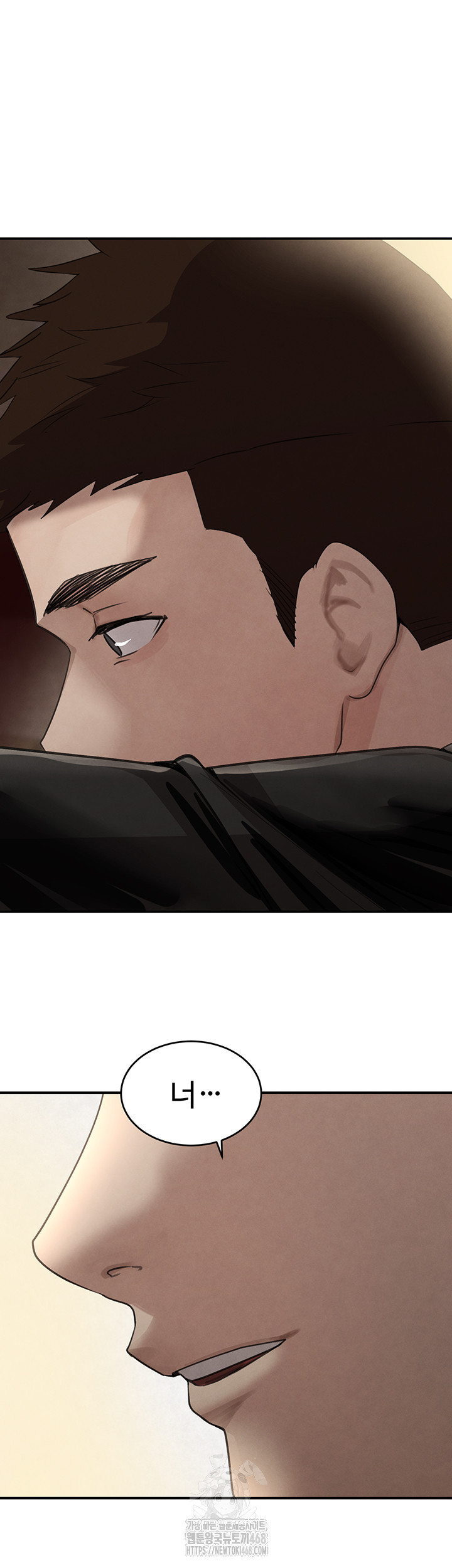 The Boss’s Daughter Raw - Chapter 38 [photo 62] - MangaPorn