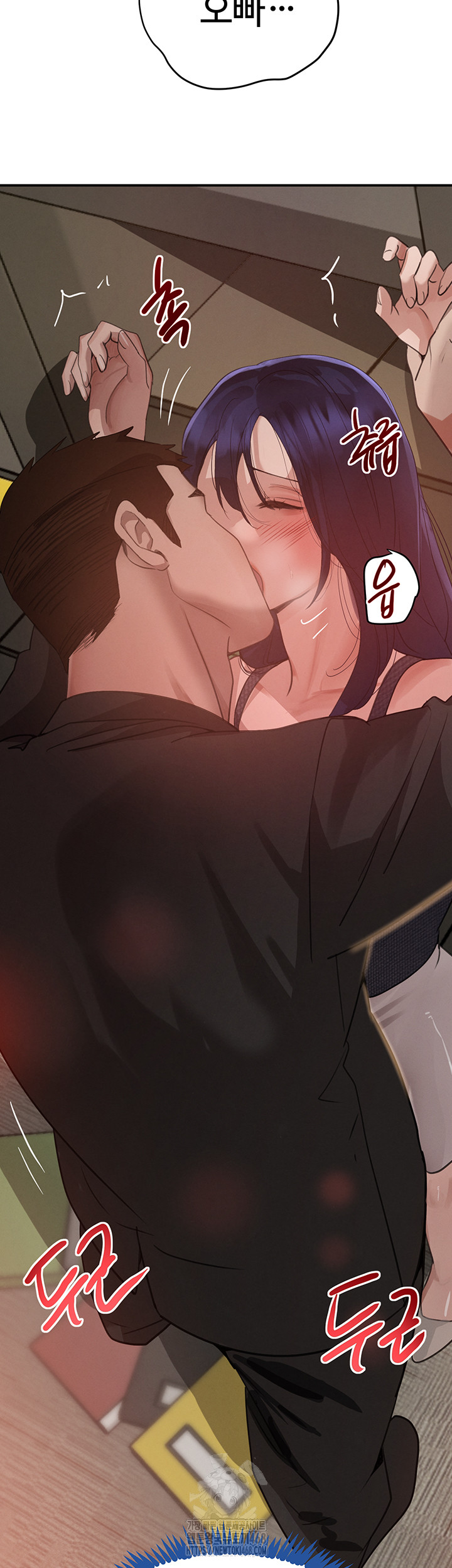 The Boss’s Daughter Raw - Chapter 38 [photo 67] - MangaPorn