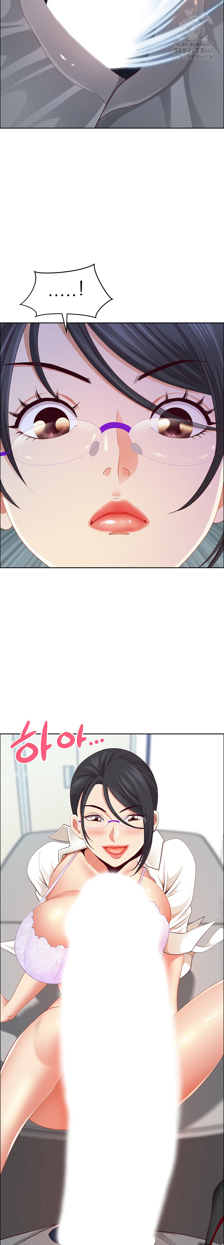 Big Guy Raw - Chapter 51 [photo 19] - MangaPorn