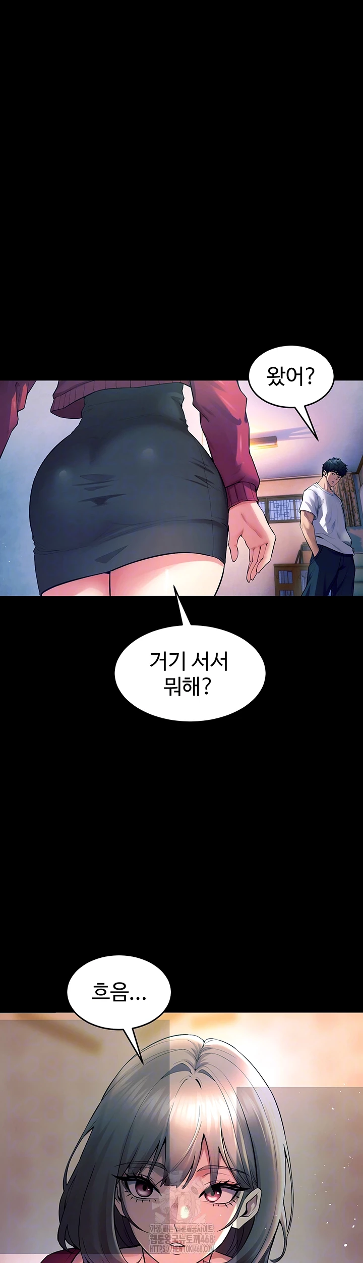 Prison Revenge Raw - Chapter 20 [photo 14] - MangaPorn