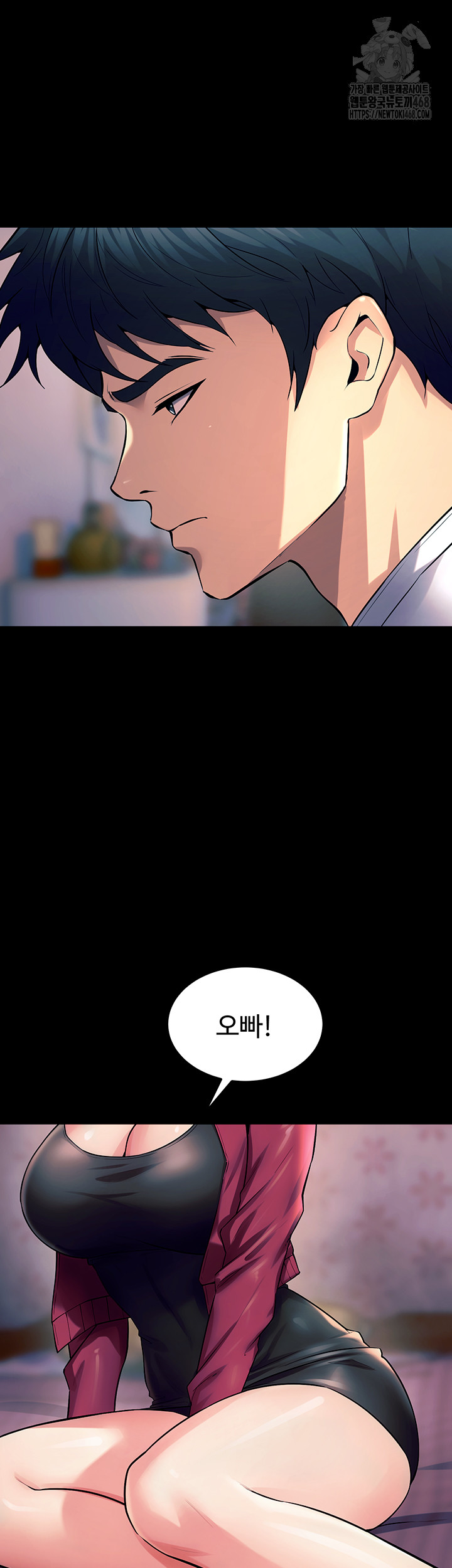 Prison Revenge Raw - Chapter 20 [photo 54] - MangaPorn