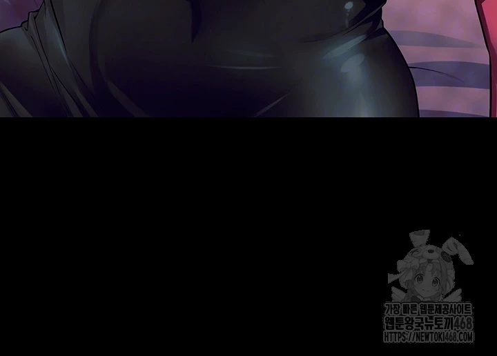 Prison Revenge Raw - Chapter 21 [photo 6] - MangaPorn