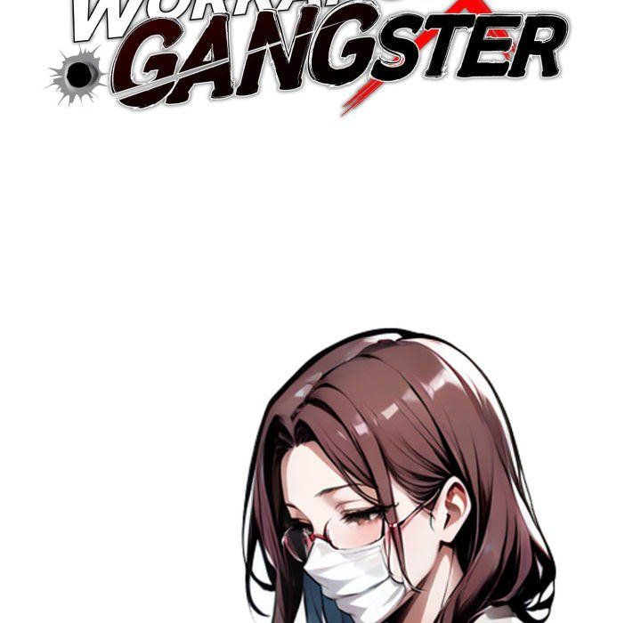 Gangster x Office Lady - Chapter 73 [photo 40] - MangaPorn