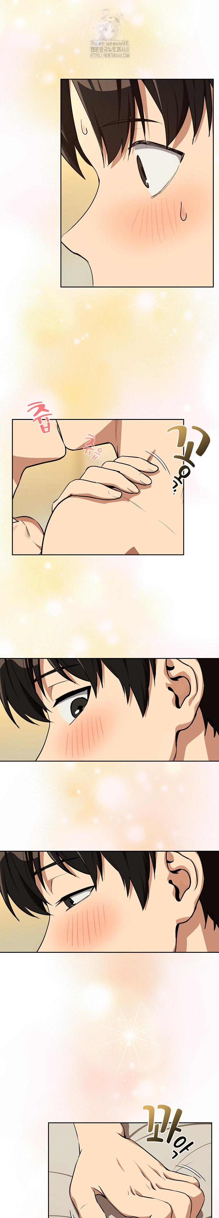 After Work Love Affairs Raw - Chapter 83 [photo 14] - MangaPorn