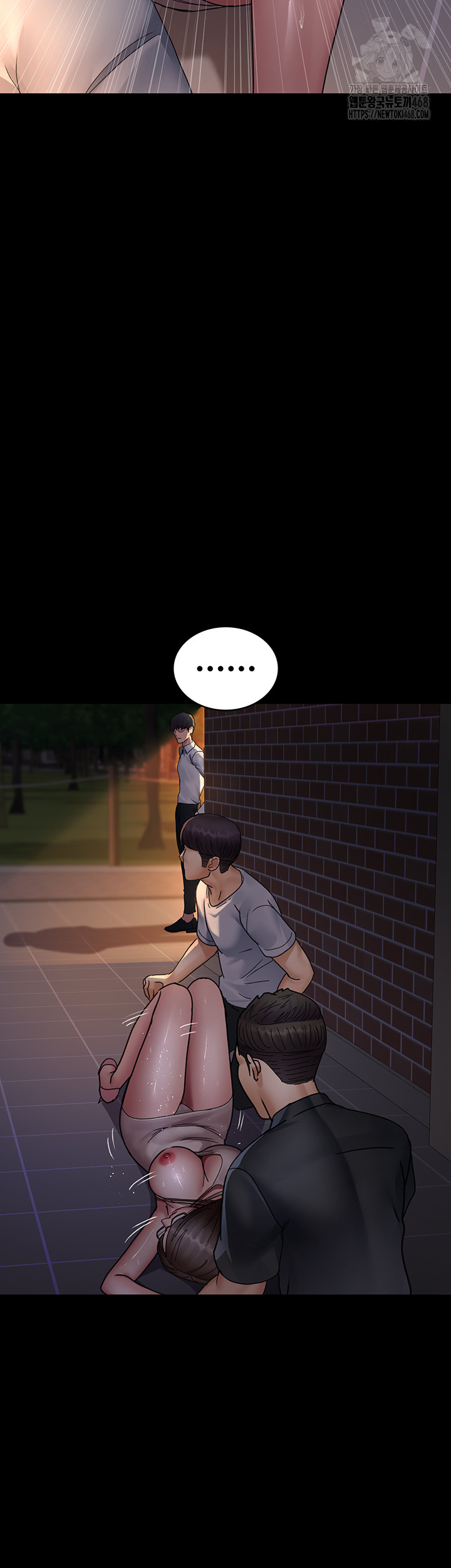 Night Hospital Raw - Chapter 106 [photo 51] - MangaPorn
