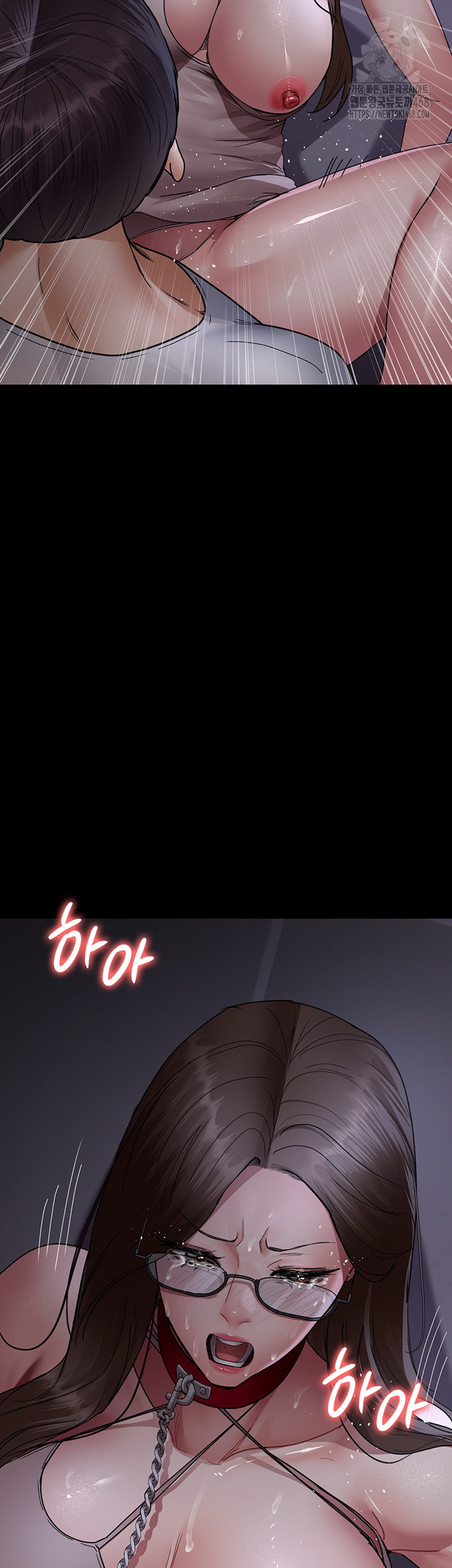 Night Hospital Raw - Chapter 106 [photo 57] - MangaPorn