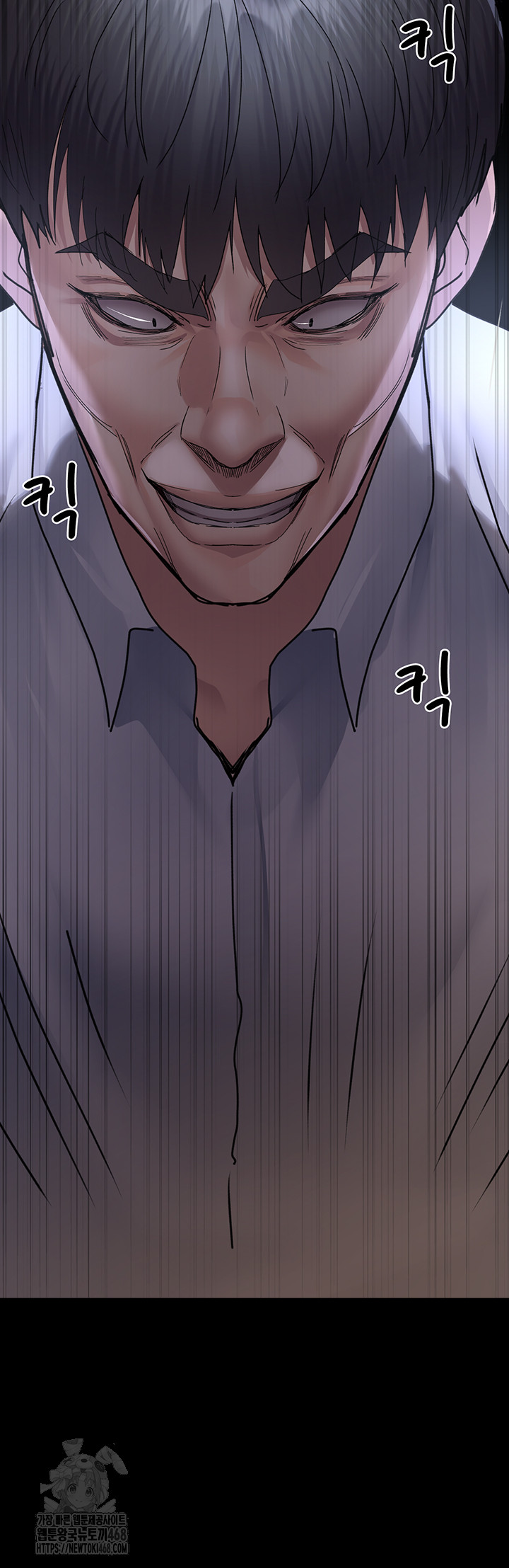 Night Hospital Raw - Chapter 106 [photo 59] - MangaPorn