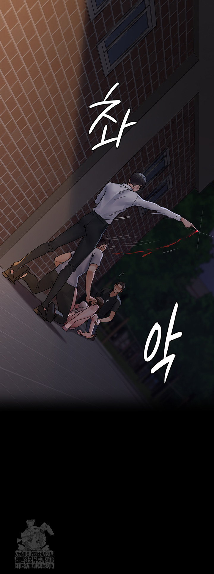 Night Hospital Raw - Chapter 106 [photo 64] - MangaPorn
