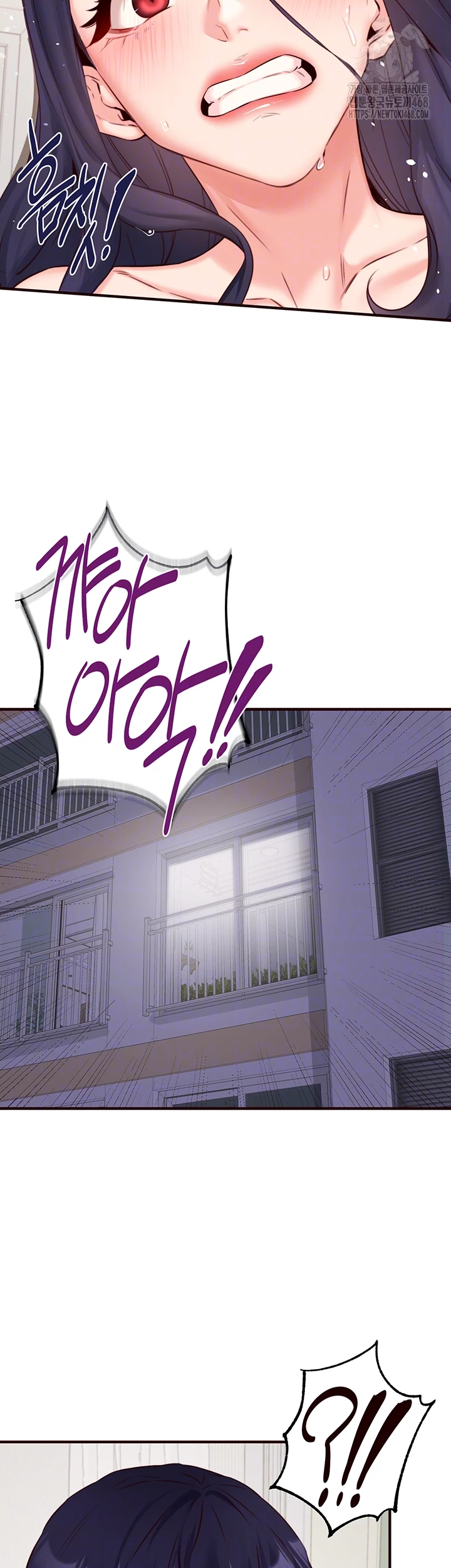 An Introduction to MILFs Raw - Chapter 45 [photo 3] - MangaPorn