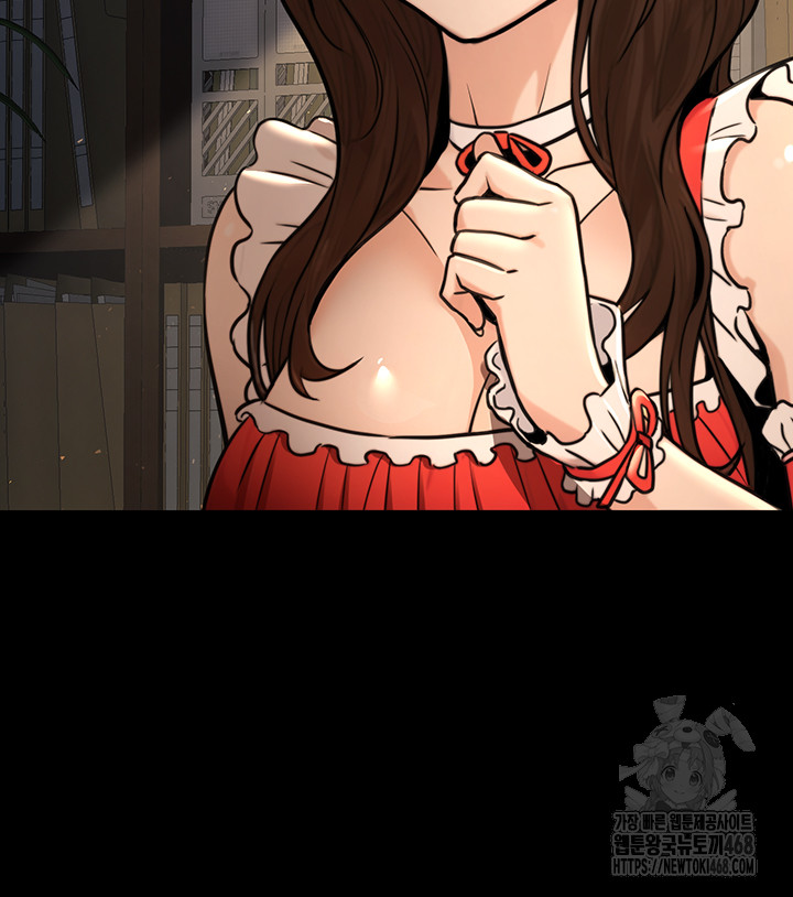 The Public Servant’s Double Life Raw - Chapter 21 [photo 29] - MangaPorn