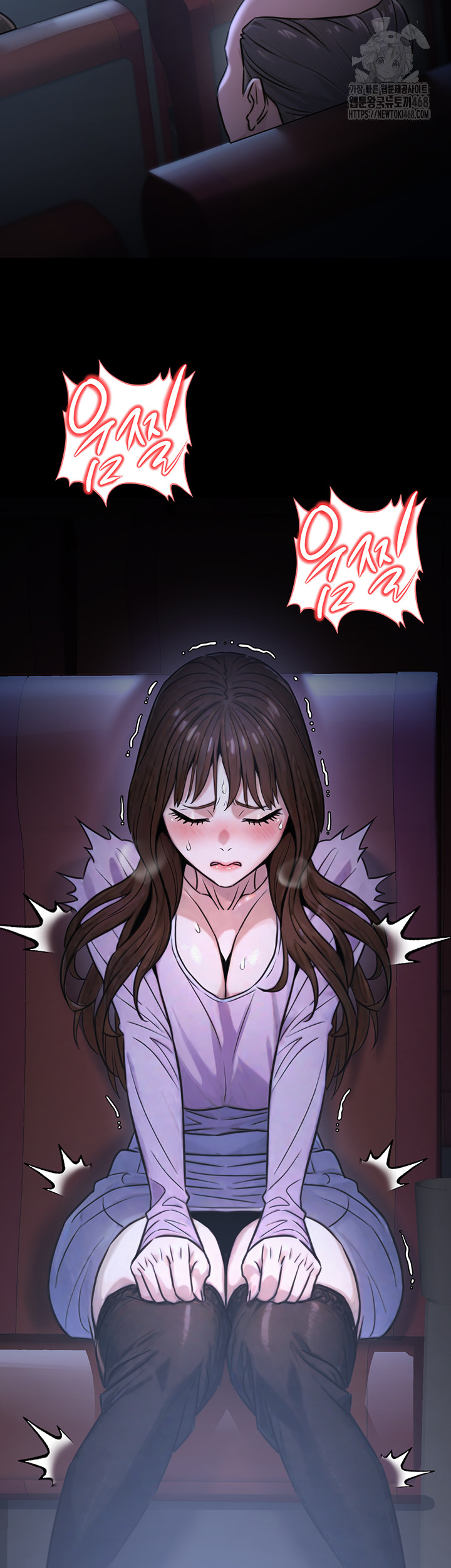 The Public Servant’s Double Life Raw - Chapter 21 [photo 38] - MangaPorn