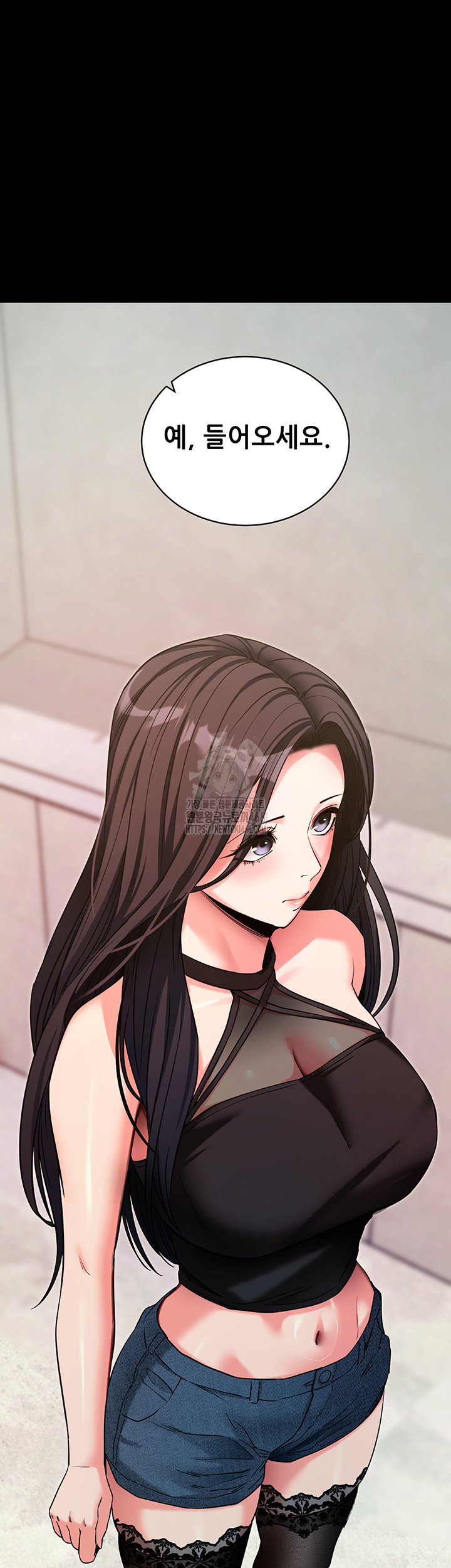 Please, Please Raw - Chapter 19 [photo 15] - MangaPorn