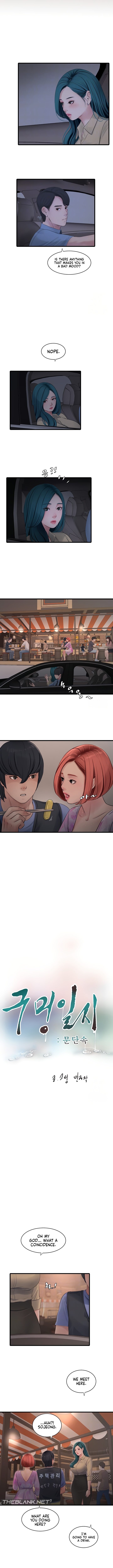 The Hole Diary - Chapter 85 [photo 3] - MangaPorn