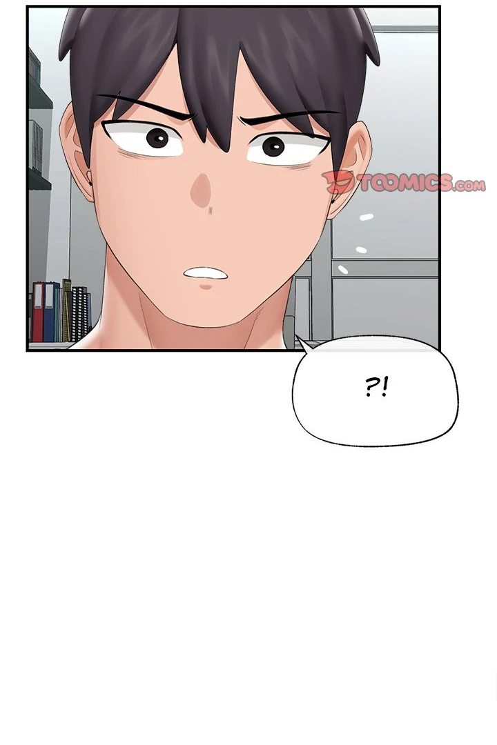 Hypnotist Security Guard - Chapter 38 [photo 113] - MangaPorn