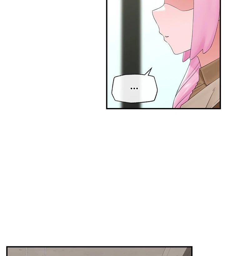 Hypnotist Security Guard - Chapter 38 [photo 63] - MangaPorn