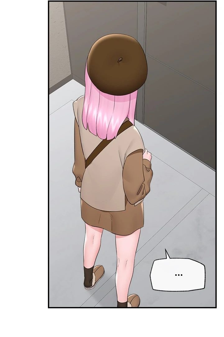 Hypnotist Security Guard - Chapter 38 [photo 79] - MangaPorn