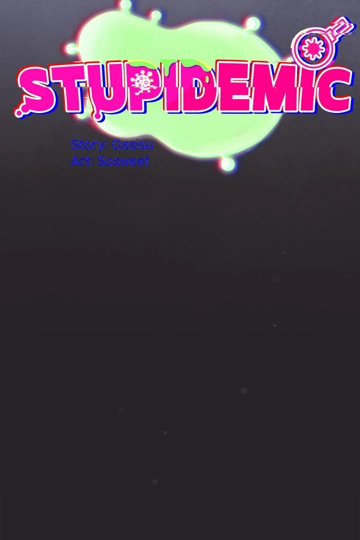 Idiot Virus - Chapter 37 [photo 18] - MangaPorn