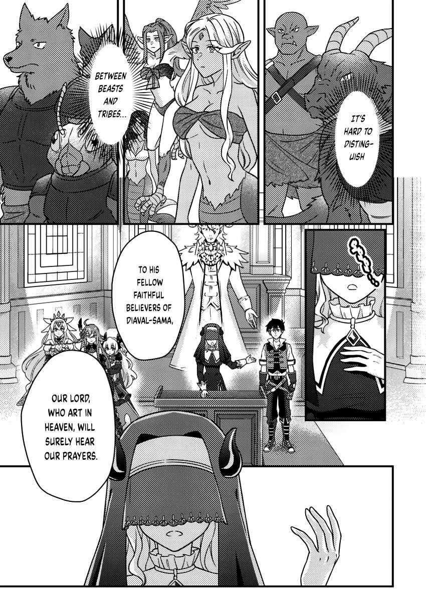 Revolution in production with the blessings of the gods – While living a leisurely, slow life in a corner of another world, somehow a diverse group of people gathered to form the strongest nation… - Chapter 22.3 [photo 6] - MangaPorn