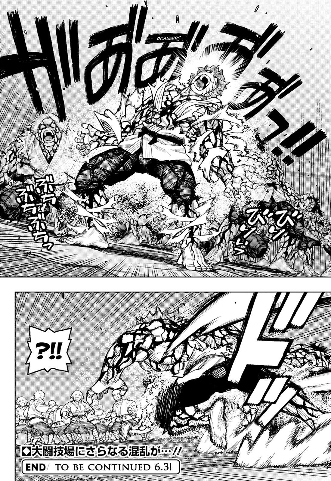 Tsugumomo - Chapter 176.1 [photo 19] - MangaPorn
