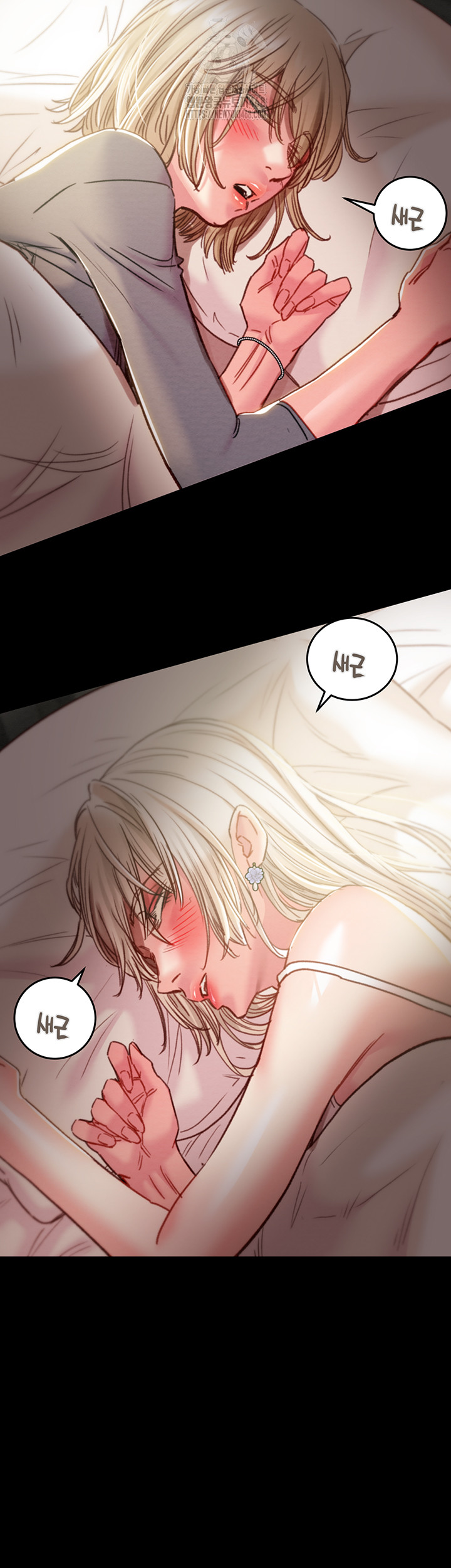 The Man Who Devours Raw - Chapter 58 [photo 10] - MangaPorn