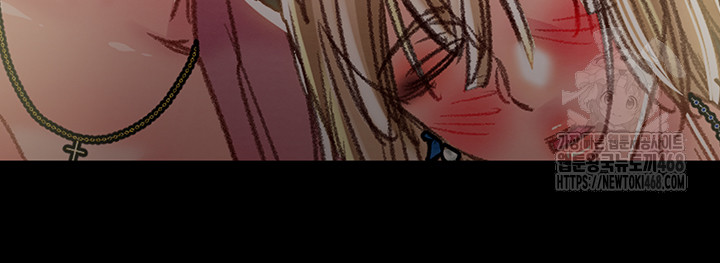 The Man Who Devours Raw - Chapter 58 [photo 3] - MangaPorn