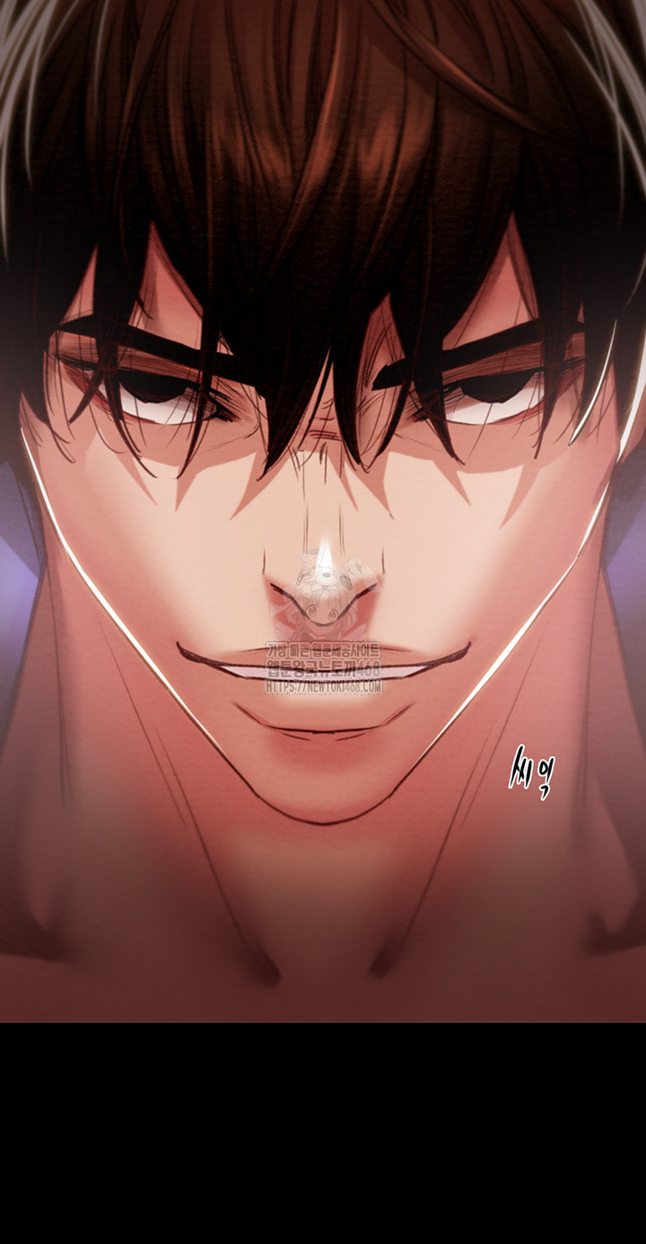 The Man Who Devours Raw - Chapter 58 [photo 80] - MangaPorn