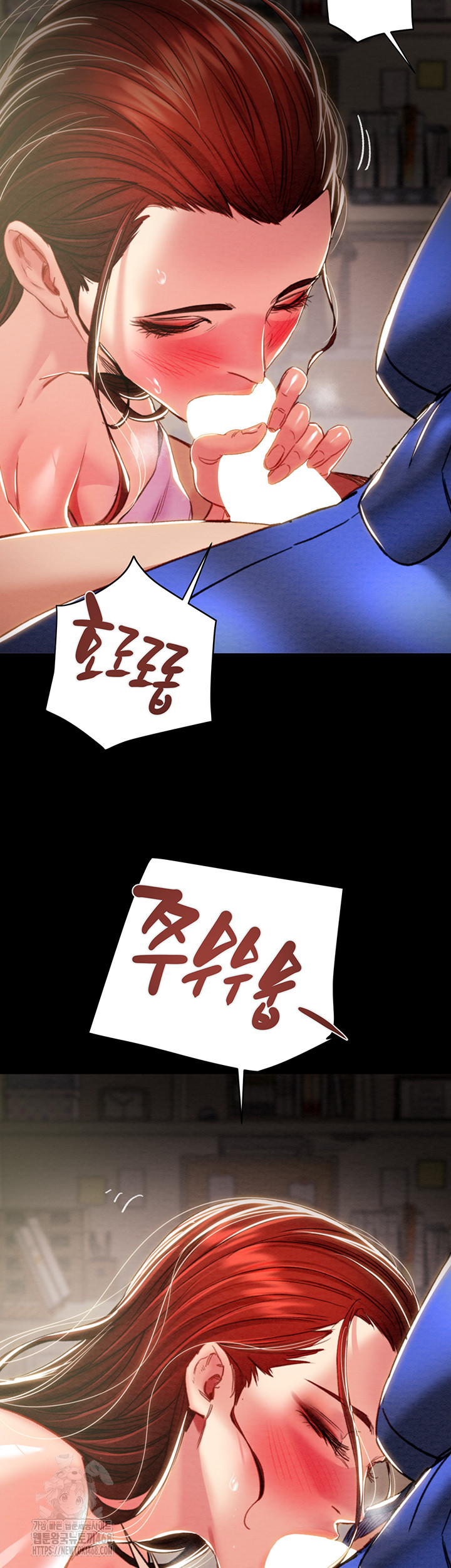 The Man Who Devours Raw - Chapter 59 [photo 43] - MangaPorn