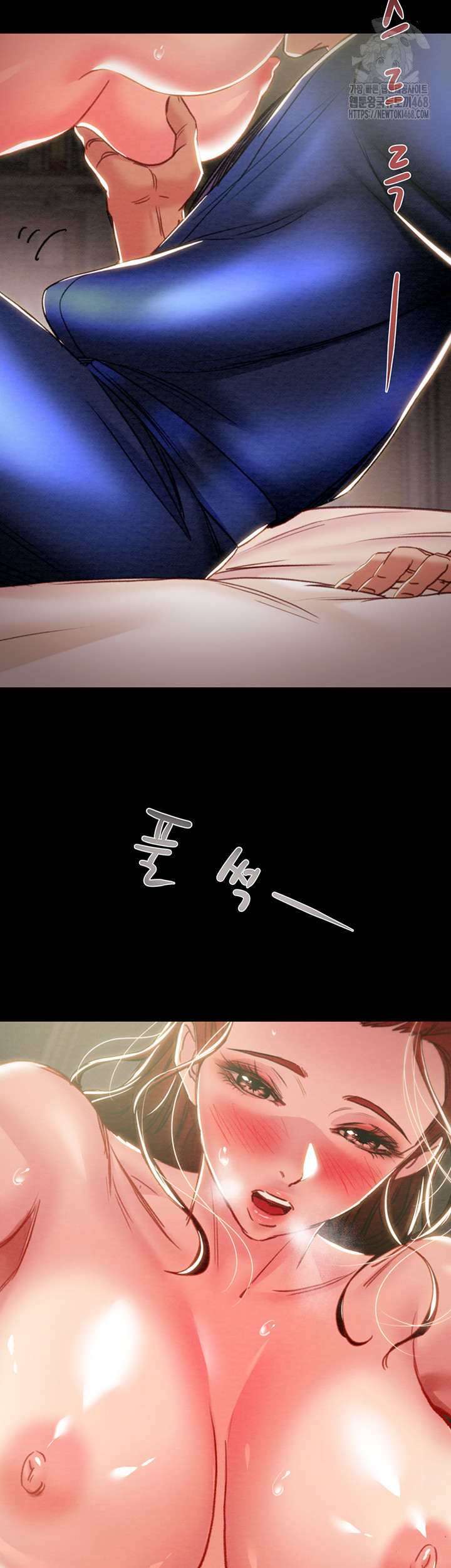 The Man Who Devours Raw - Chapter 59 [photo 68] - MangaPorn