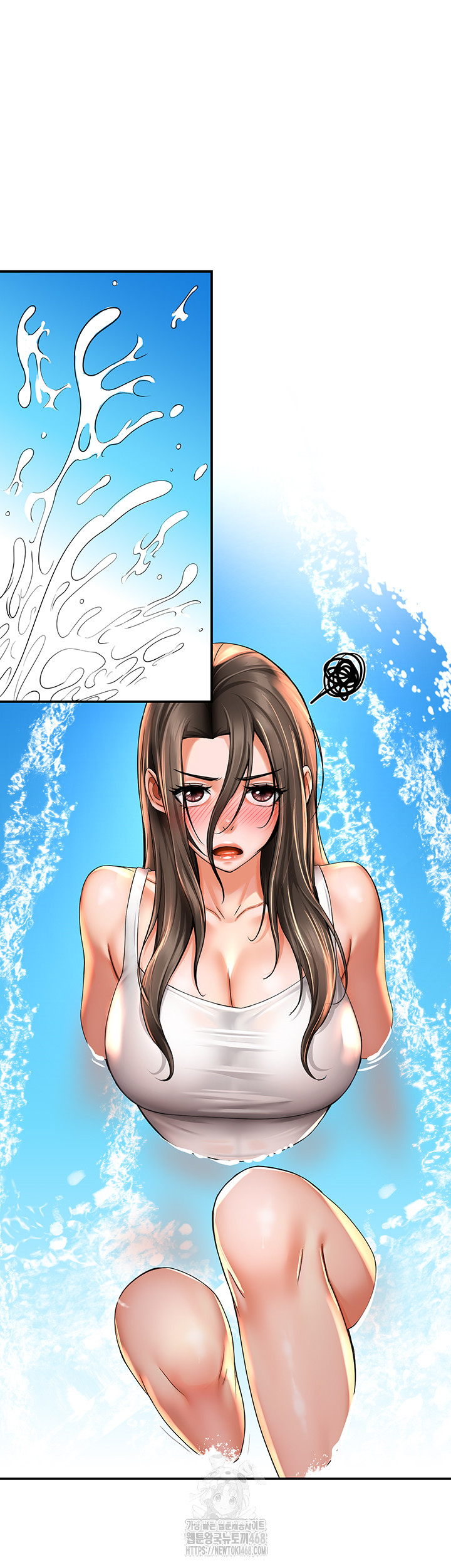 Yogurt Ladies Raw - Chapter 63 [photo 21] - MangaPorn