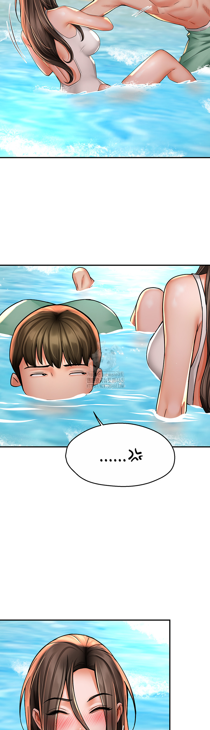 Yogurt Ladies Raw - Chapter 63 [photo 24] - MangaPorn