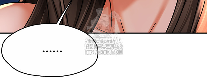 Yogurt Ladies Raw - Chapter 63 [photo 31] - MangaPorn
