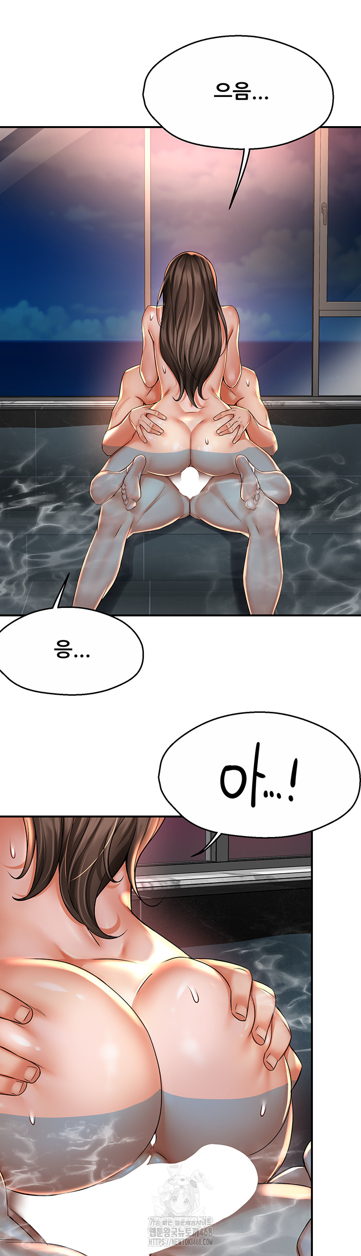 Yogurt Ladies Raw - Chapter 63 [photo 35] - MangaPorn